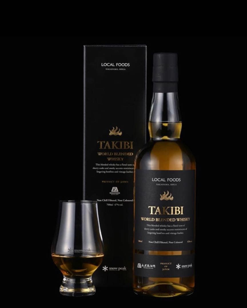 スノーピーク TAKIBI WORLD BLENDED WHISKY