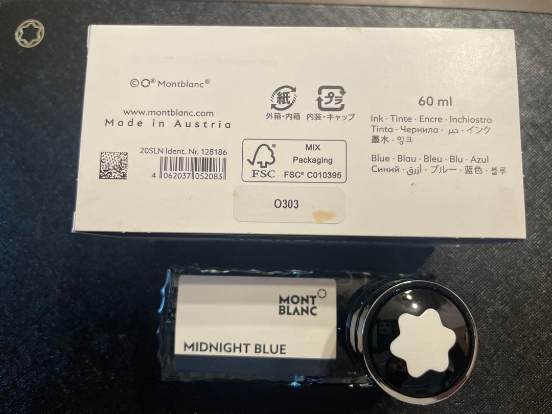 MONTBLANC 万年筆 エルヴィス・プレスリー