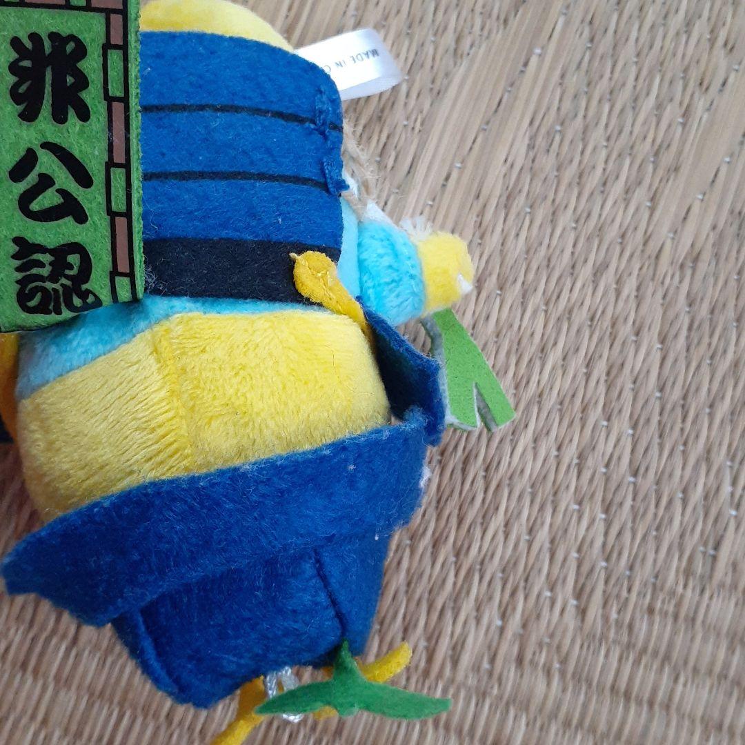 ふなっしーぬいぐるみ