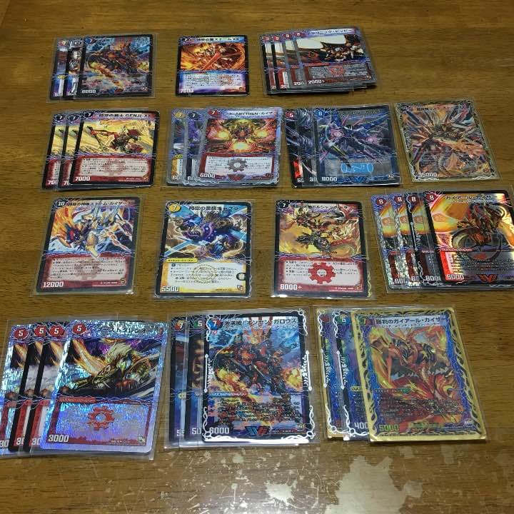 デュエルマスターズデッキ紹介