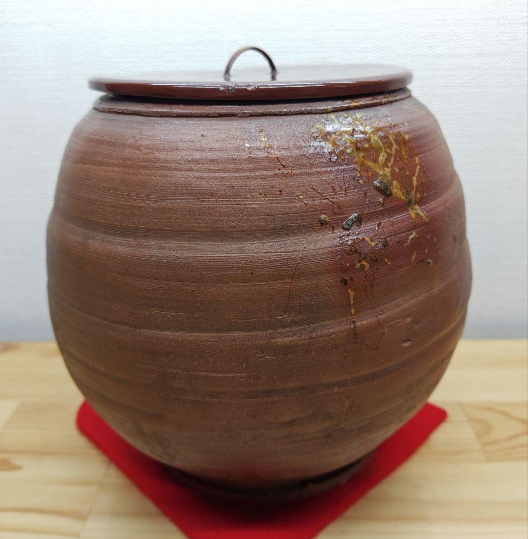 送料込【逢絢亭】茶道具 水壺 水指 常滑焼 芋頭水壺 宗偏流書付 作家物 共箱入