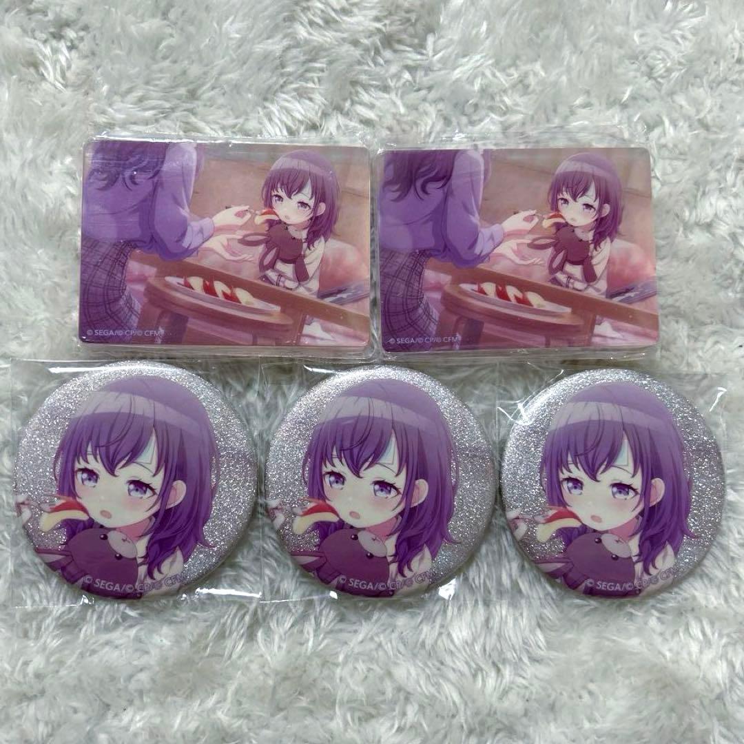 プロセカ ノーブルアート vol.23 グリッター缶バッジ 11A まふゆ