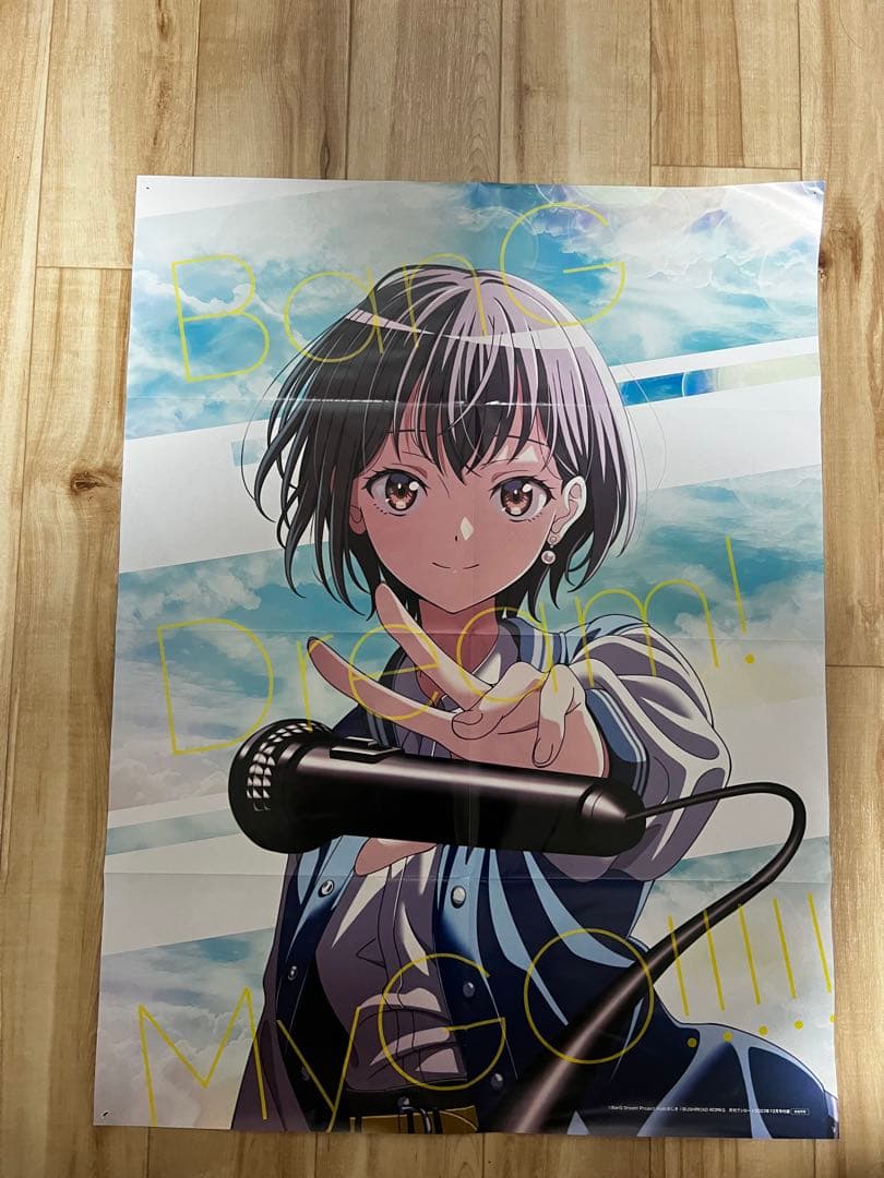 専用ページです。MyGO!!!!! 長崎そよ 法被+キャストポスター