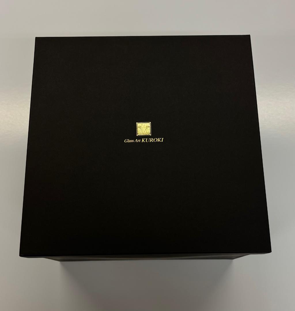 グラスアートクロキ　黒木国昭　マリンブルーボウル