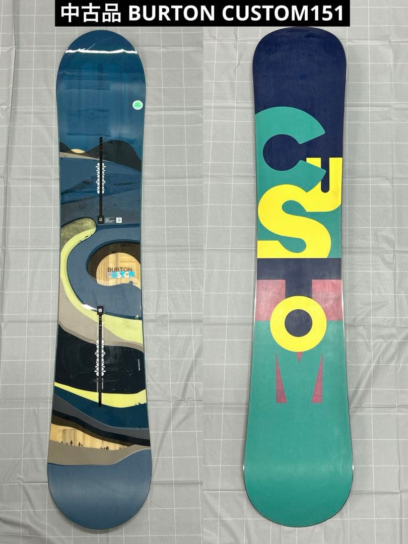 中古品　BURTON CUSTOM151 ソールガード付(A-１７)