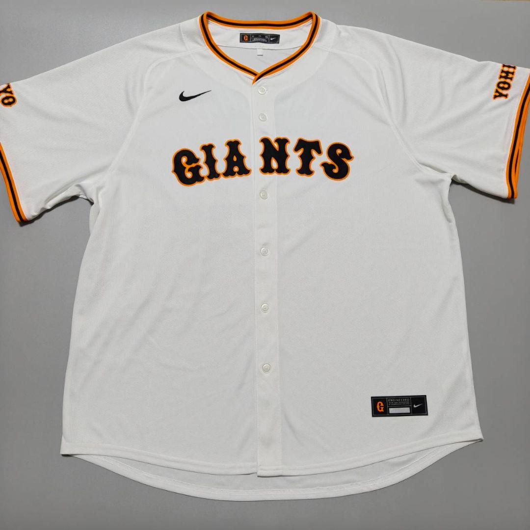 読売ジャイアンツ 巨人 門脇誠 ナイキ ホームユニフォーム