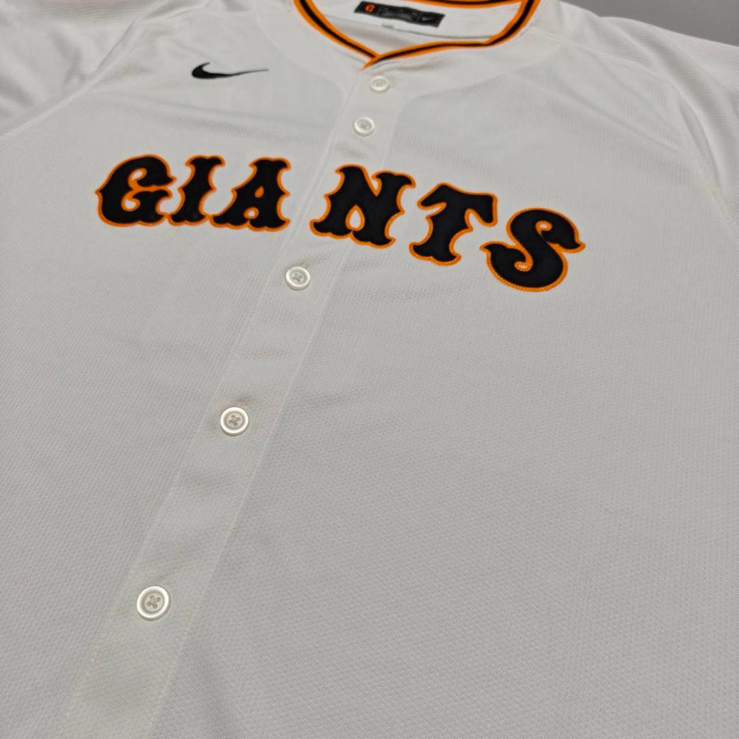 読売ジャイアンツ 巨人 門脇誠 ナイキ ホームユニフォーム