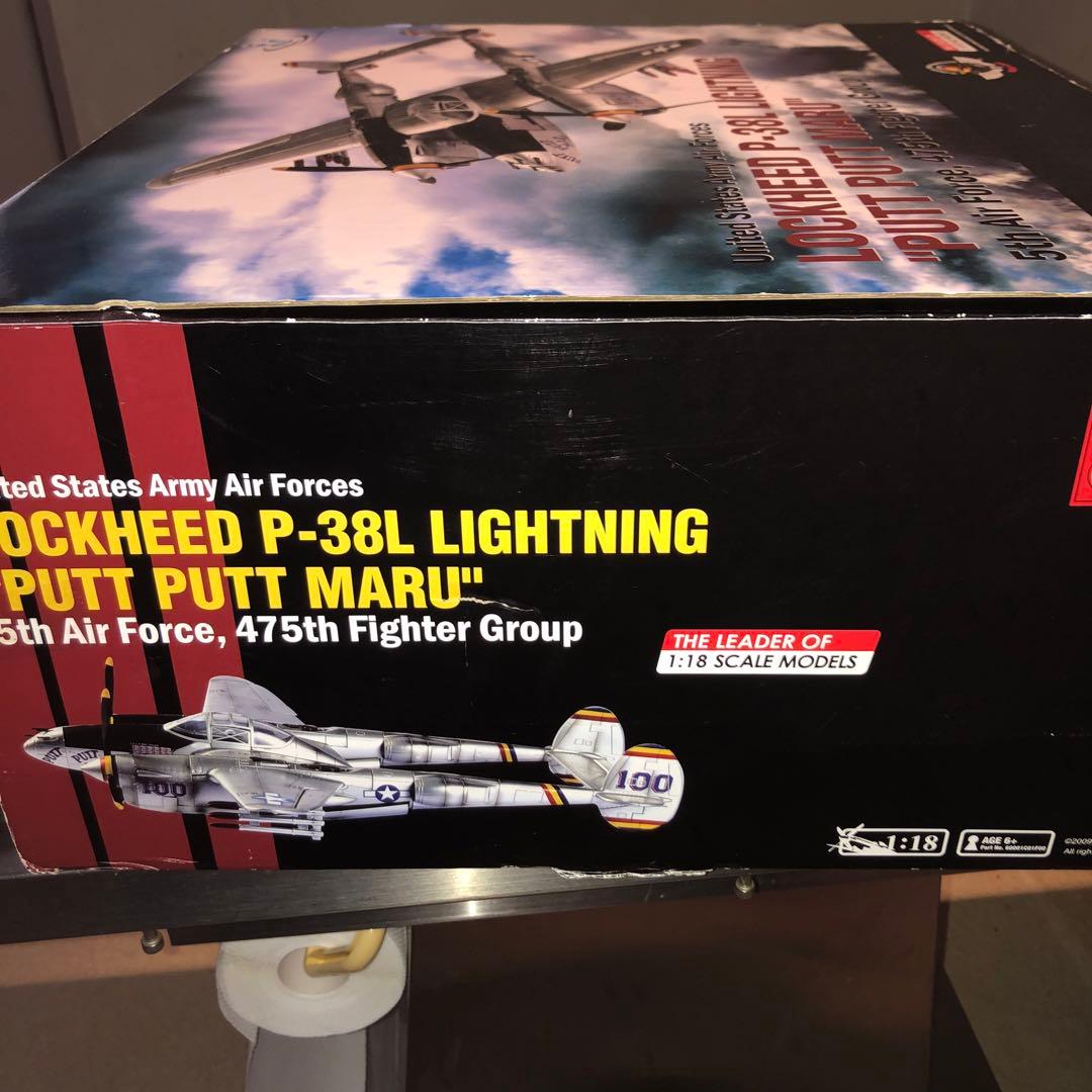 航空機・ヘリコプター LOCKHEED P-38 LIGHTNING \"PUTT PUTT MARU\"