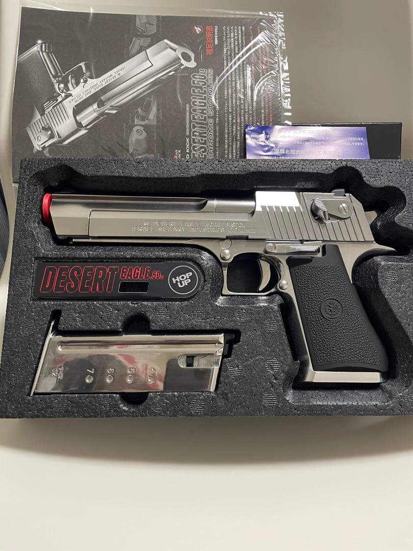 東京マルイDESERT EAGLE .50AEクロムステンレス11月3日まで販売