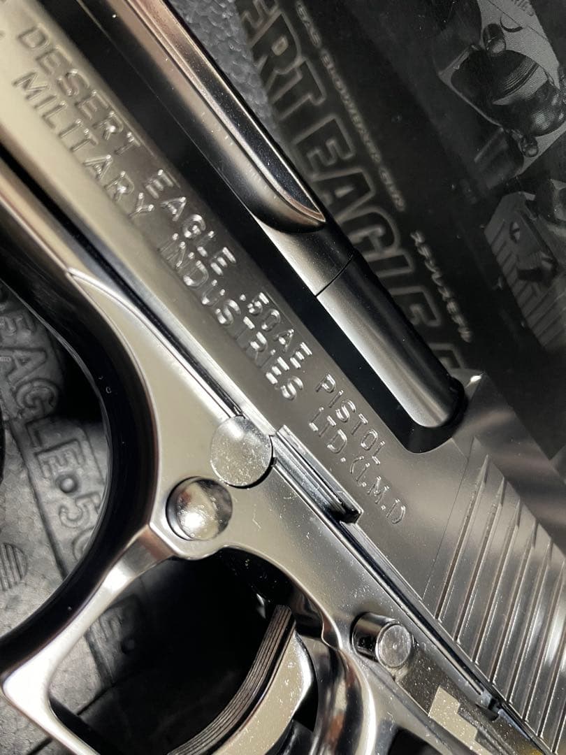 東京マルイDESERT EAGLE .50AEクロムステンレス11月3日まで販売