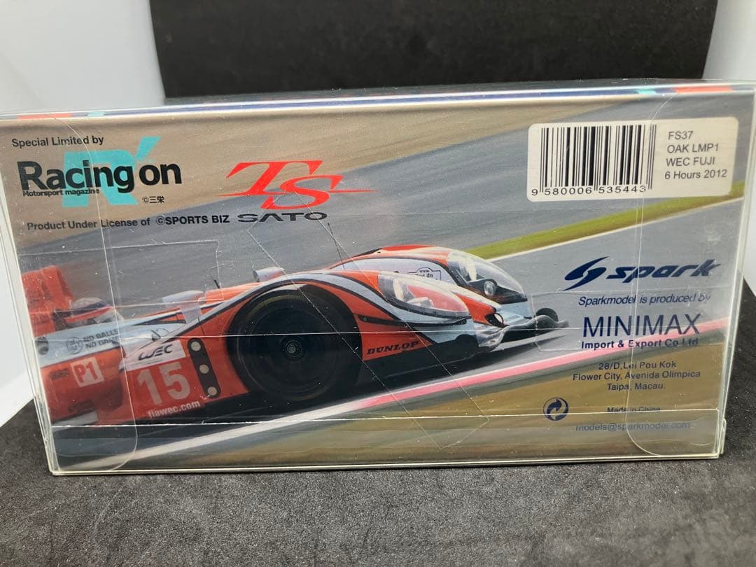 1/43 スパークモデル OAK-ホンダ LMP1 2012WEC富士 佐藤琢磨