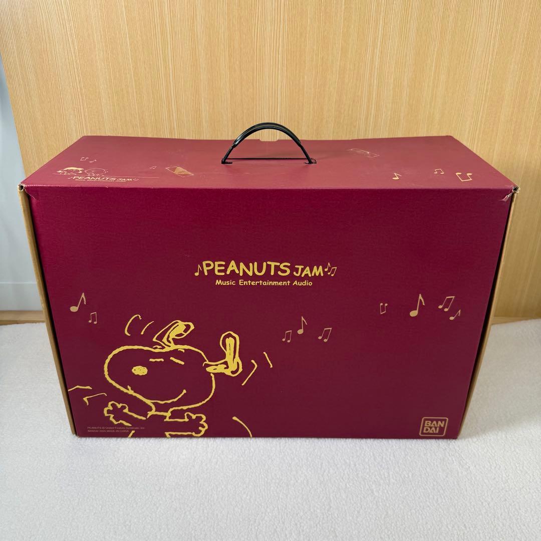 リトルジャマー little Jammer Peanuts スヌーピー　レア