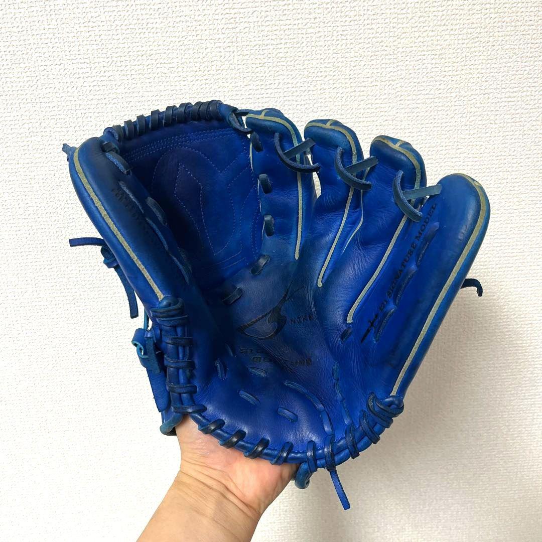 791 ナイキ 岩隈久志モデル 即戦力 軟式 投手用グローブ