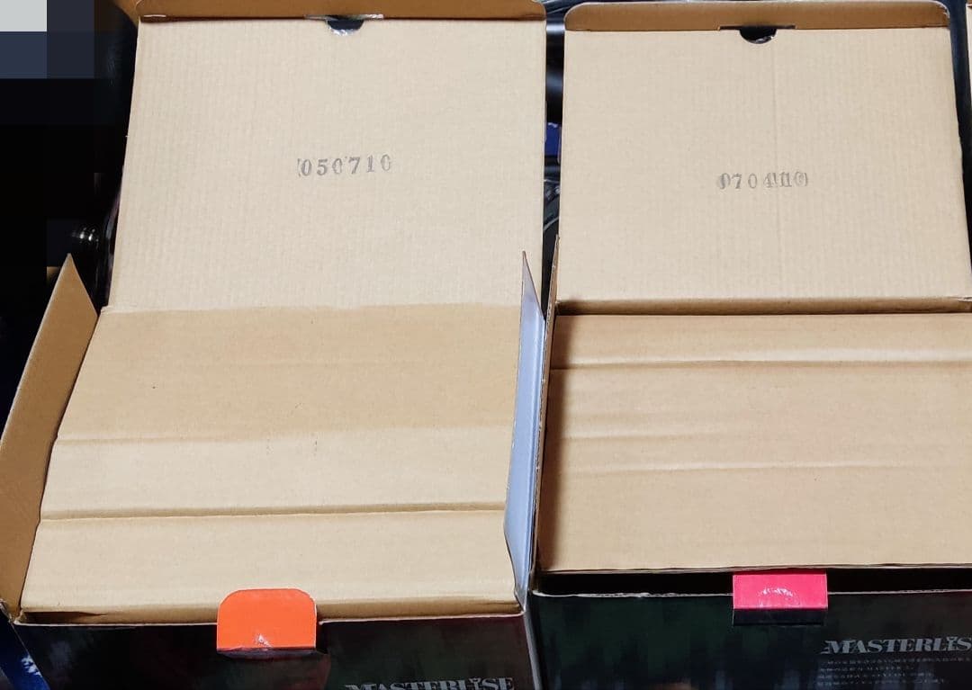 ドラゴンボール フィギュア 一番くじGREATEST SAIYAN 2点セット