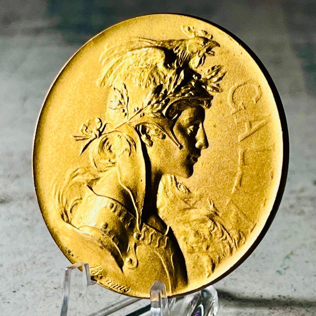 フランス共和国 マリアンヌ 銅メダル 金メッキ 50mm 55g