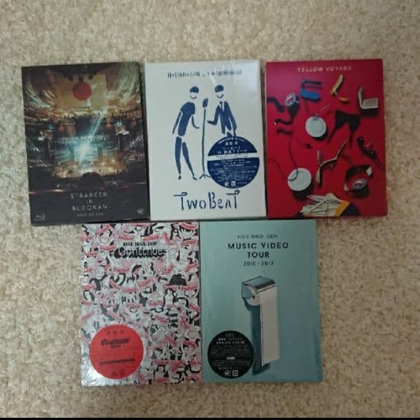 星野源 まとめ売り