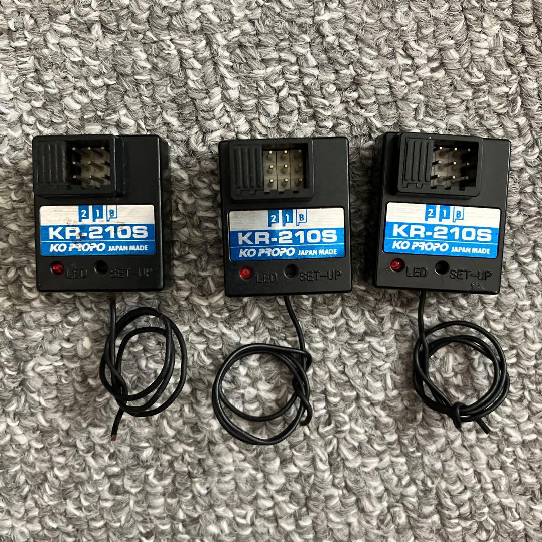 KO PROPO EX-5UR 送信機 ＋ KR-210S 受信機3個セット