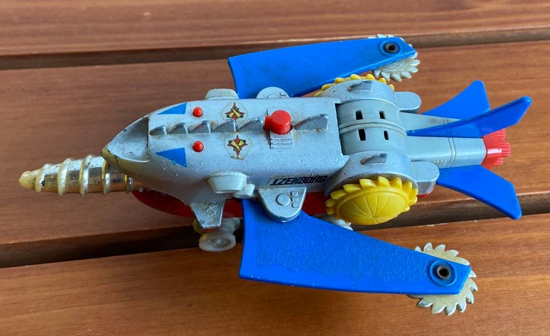 昭和レトロ　恐竜大戦争 アイゼンボーグ アイゼンボーグ号　希少　円谷プロ