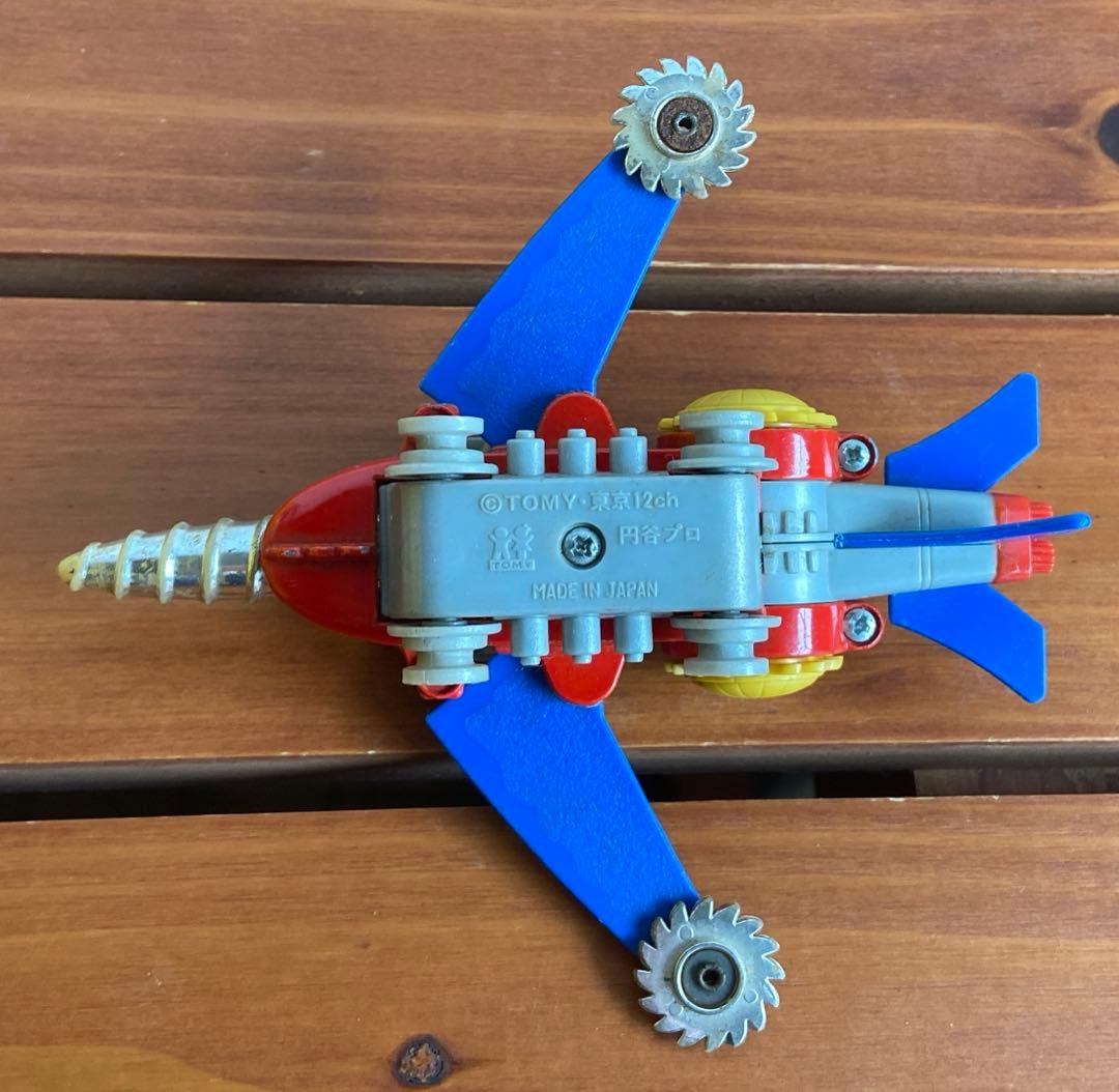 昭和レトロ　恐竜大戦争 アイゼンボーグ アイゼンボーグ号　希少　円谷プロ