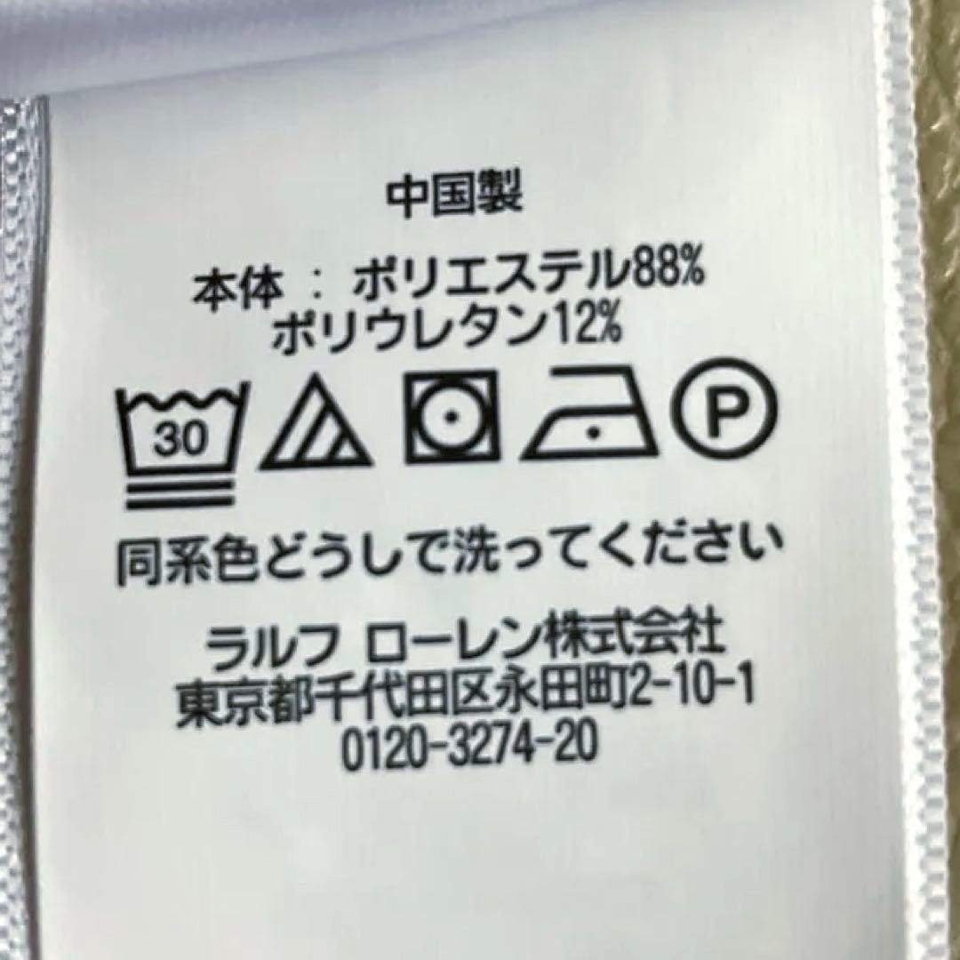 【未着用】RLX ラルフローレン ゴルフウェア ブルゾン サイズS タグ付き