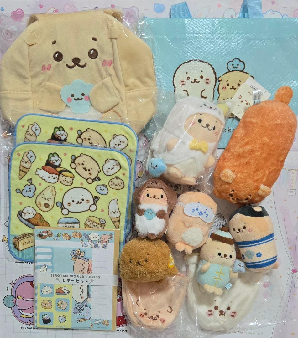 しろたん　らっこいぬ　くじ　マスコット