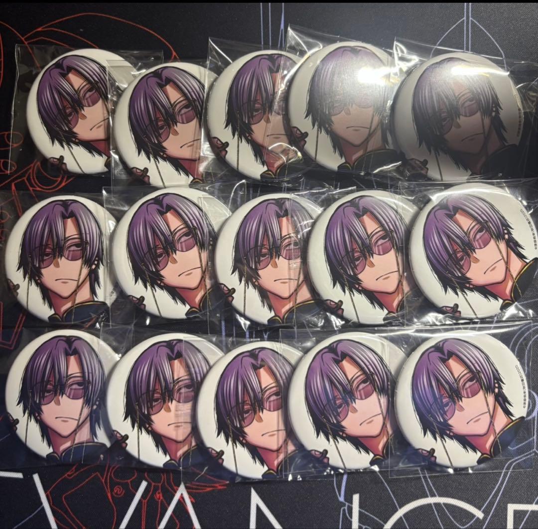 桃源暗鬼 秋田書店 アフターコミケ c107 朽木紫苑 缶バッジ