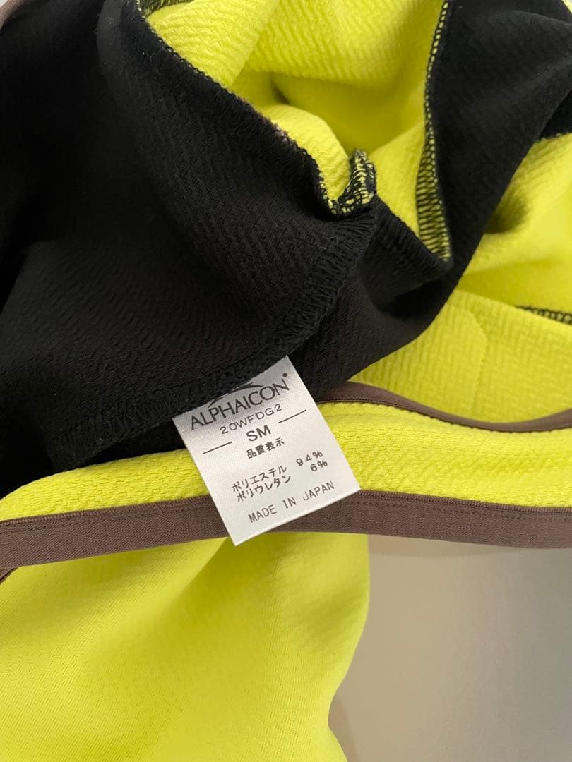 アルファアイコン　ダブルフルドッグガード　SM