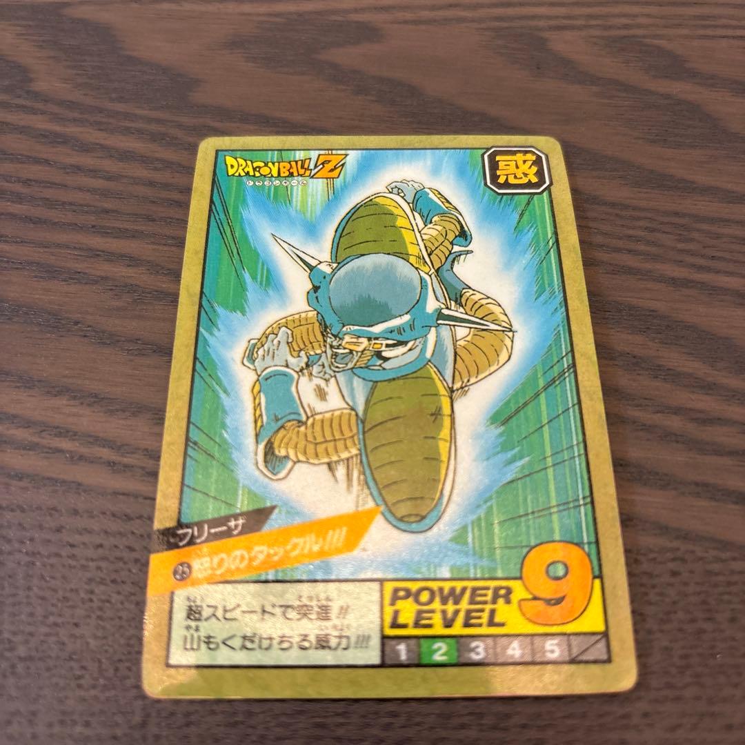 【美品】ドラゴンボール スーパーバトル フリーザ