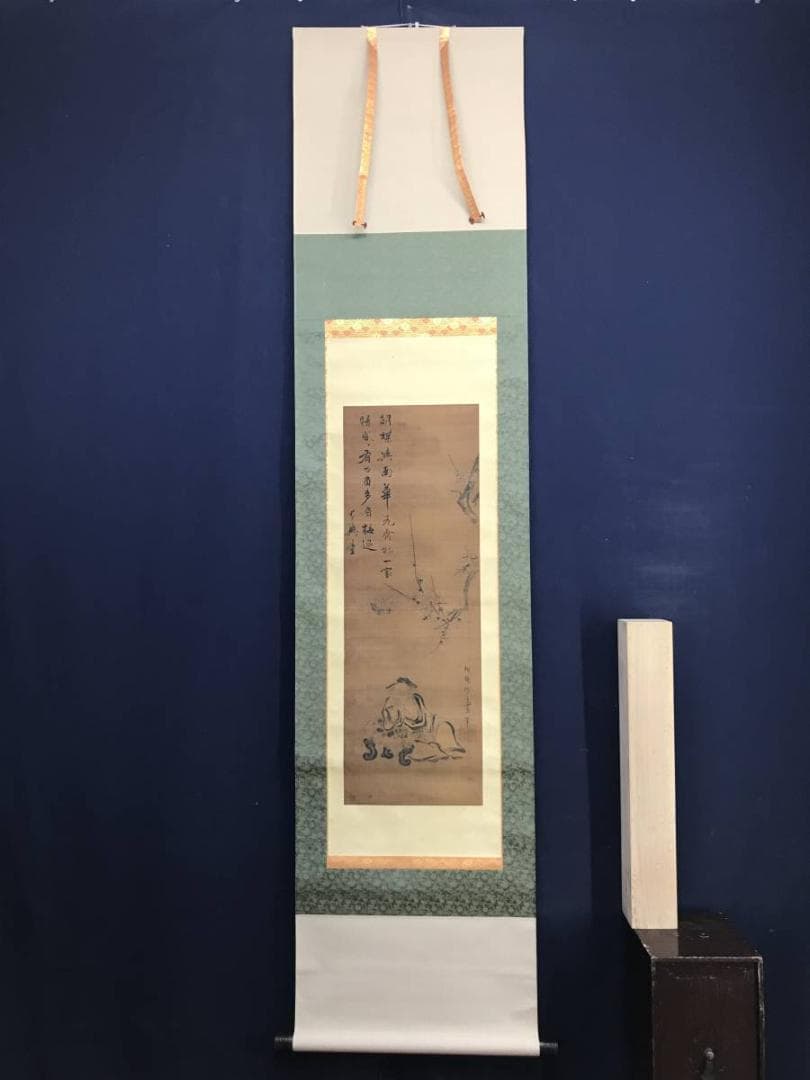 松鶴竹亀玉/古画梅花人物画賛/人物図/掛軸/名家伝来/AC-775