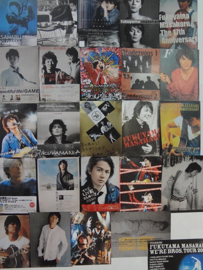 福山雅治　　入手困難非売品ポスター３０枚セット