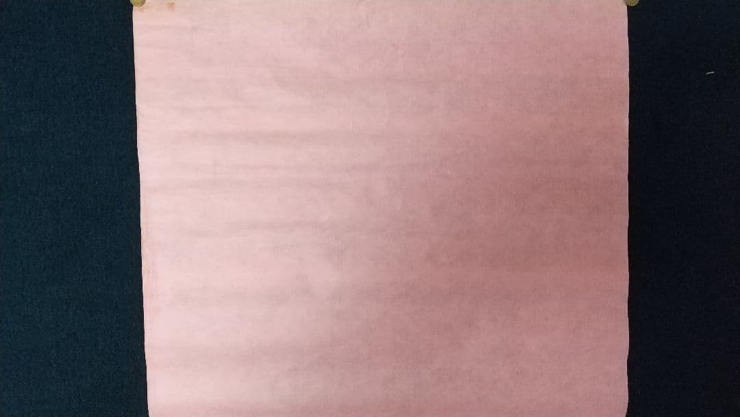 未表装 まくり 秦テルヲ 立雛図