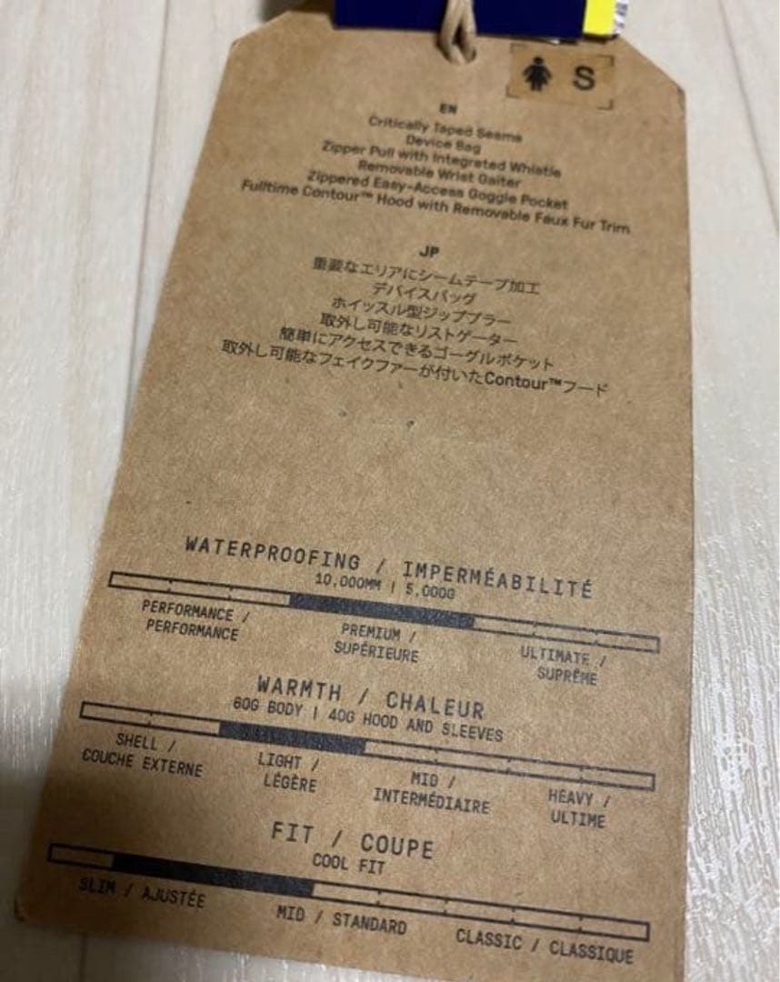 美品　BURTON スノボ　スノージャケット　レディース　バートン　Sサイズ