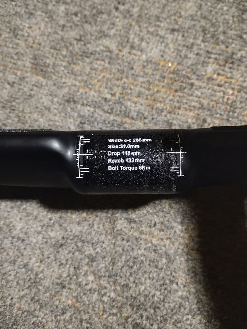 カーボンハンドル