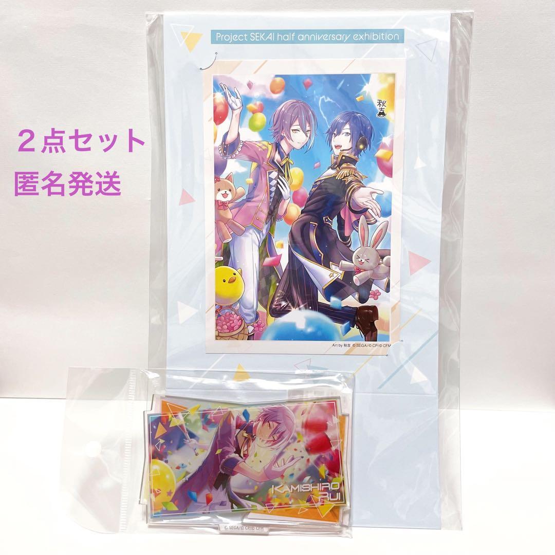 悪魔城ドラキュラ ジャッジメント ゲーム グッズ フィギュア マリア・ラーネッド