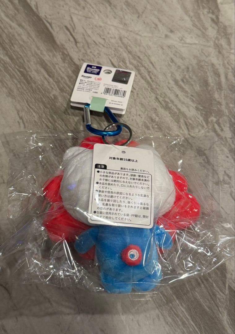 大阪万博 ハローキティ ミャクミャクなりきりぬいぐるみ カラビナ付き 新品未使用