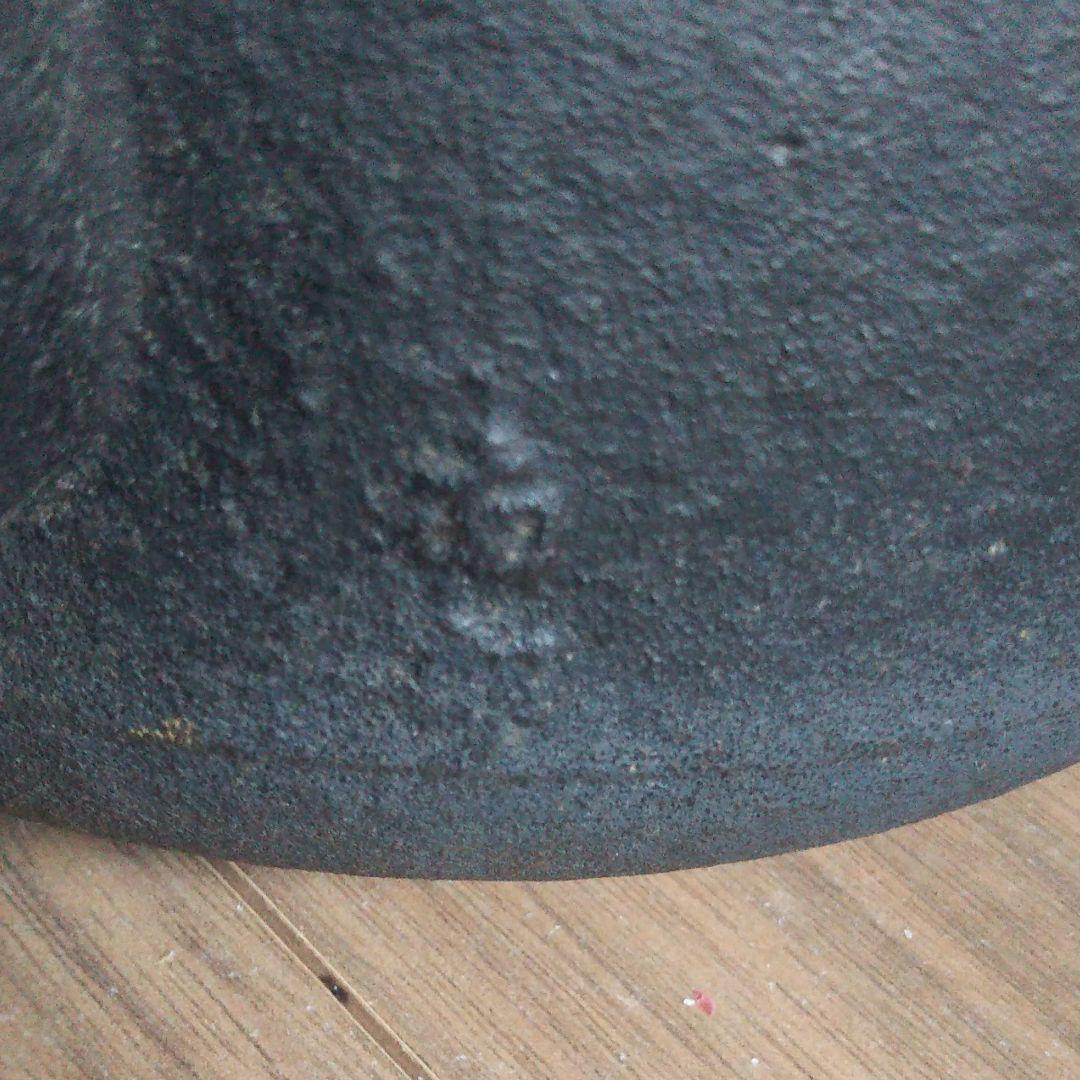 【希少の逸品】南部鉄瓶