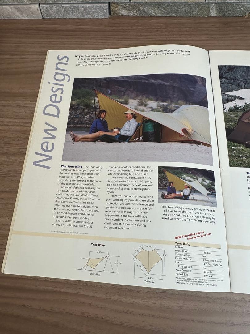 稀少⭐︎ Moss・テントウィング（+オプションポール付き）