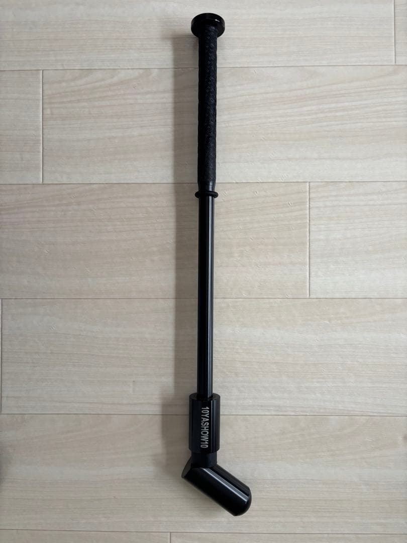 リリース大臣 森守洋 東家商店