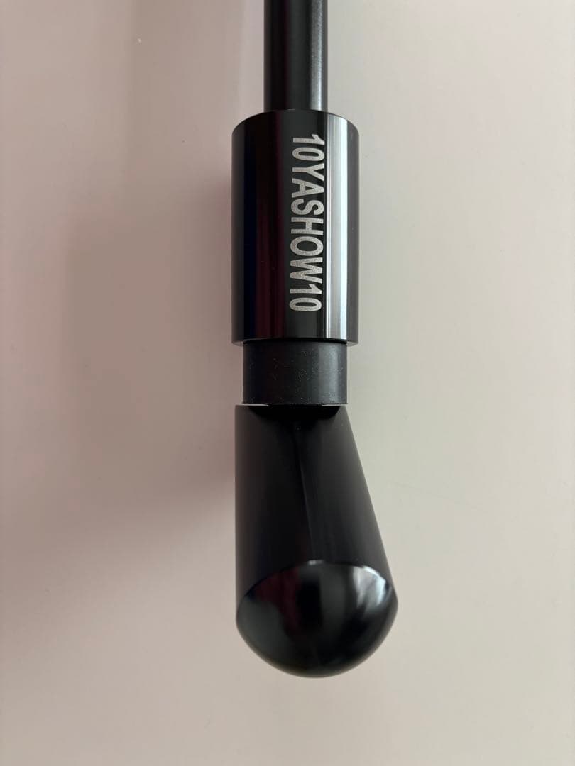 リリース大臣 森守洋 東家商店