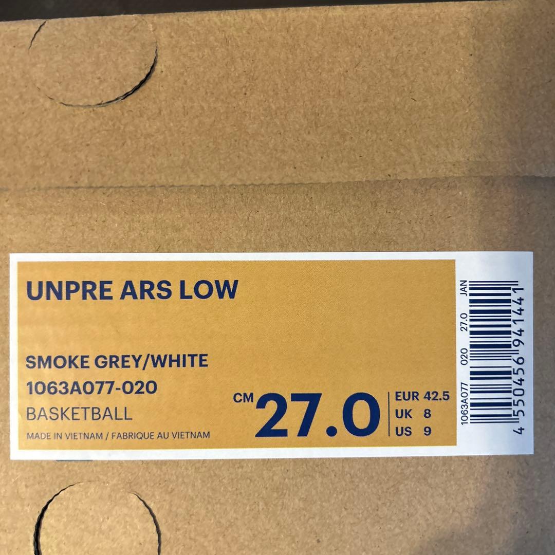 ASICS ボーラホリック　アンプレアルス　LOW 27㎝