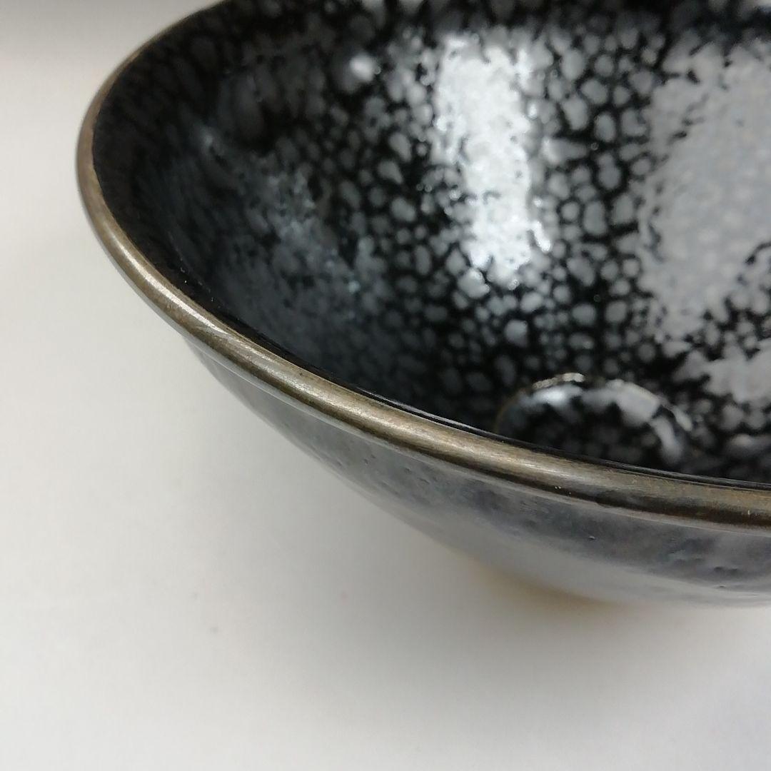 Ｗ８１　茶碗　『油滴天目茶碗』『清水保孝 造』　共箱　抹茶碗　茶道具