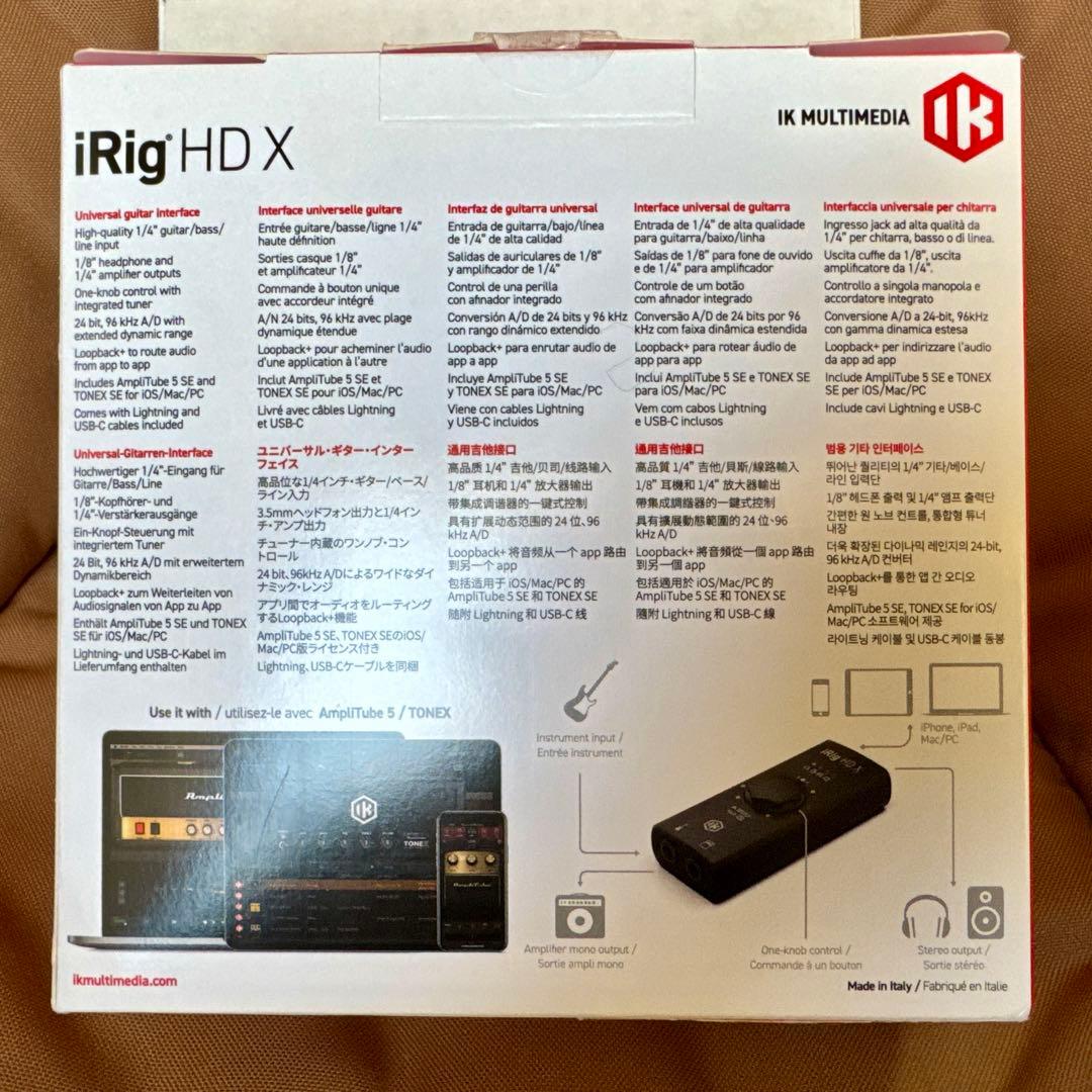 DTM・DAW IK MULTIMEDIA iRig HD X