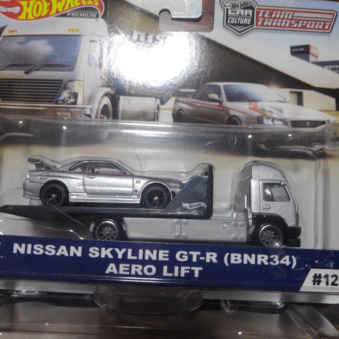 Hot Wheels ✨トランスポーター✨ミニカー ３台セット