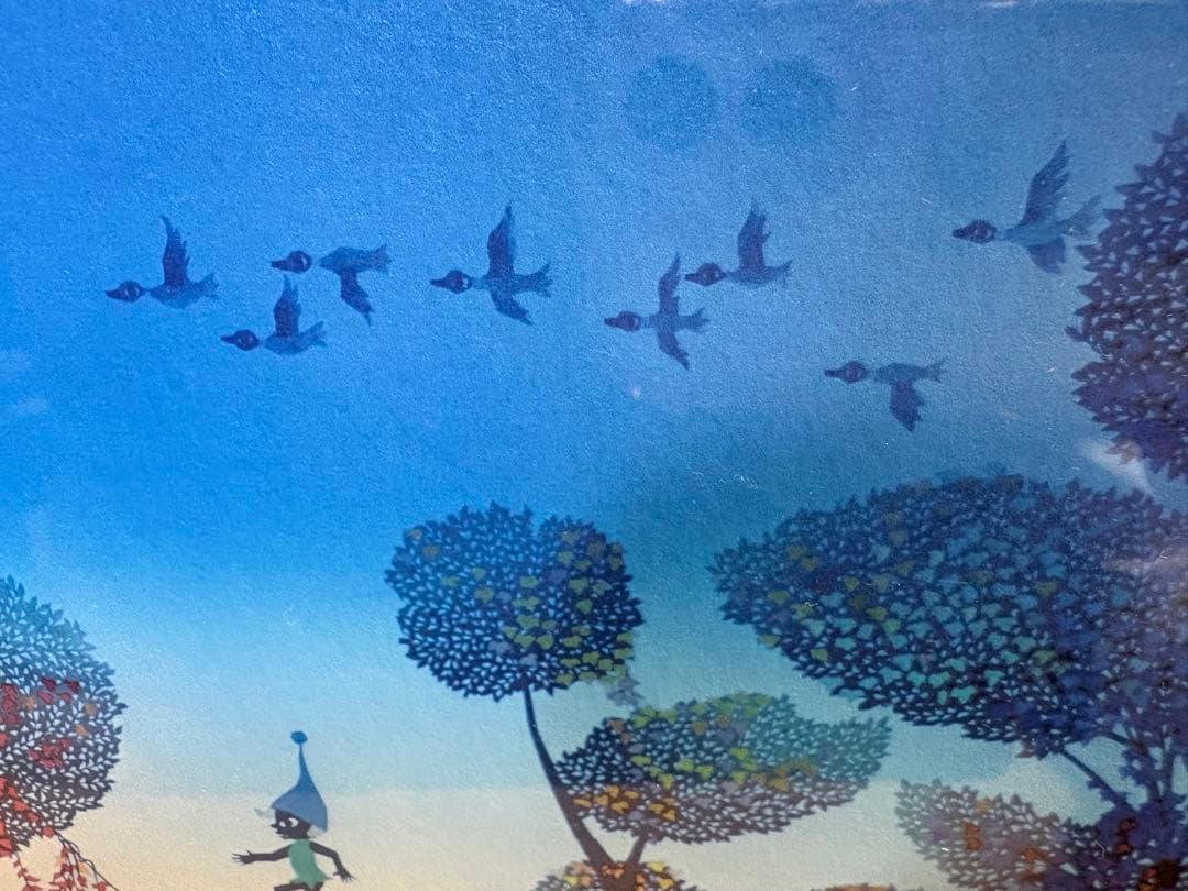 藤城清治 『一輪車のこびと』 359/500 版画