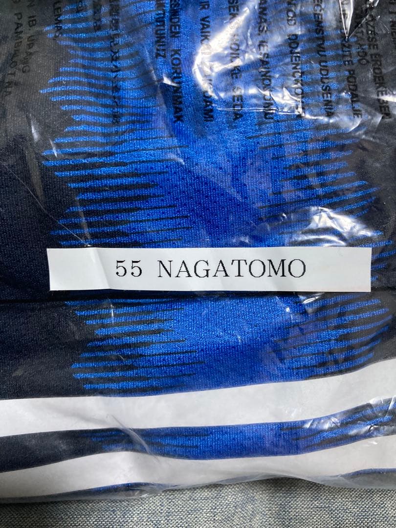 長友佑都 インテルユニフォーム MENS