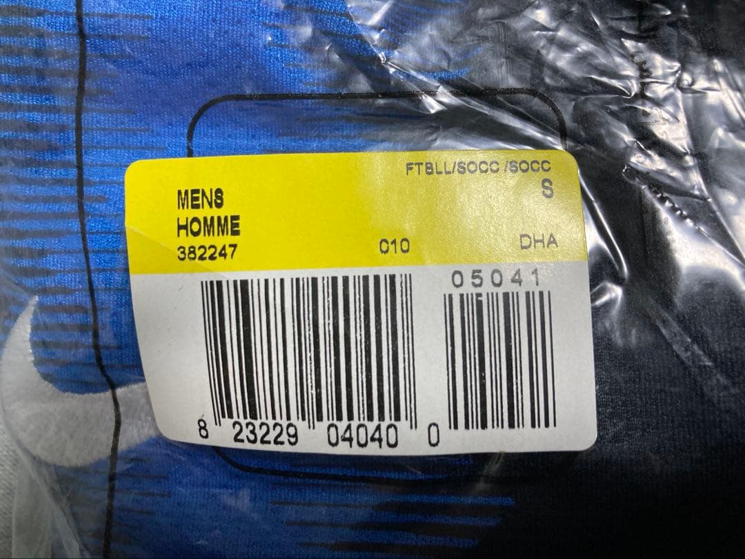 長友佑都 インテルユニフォーム MENS