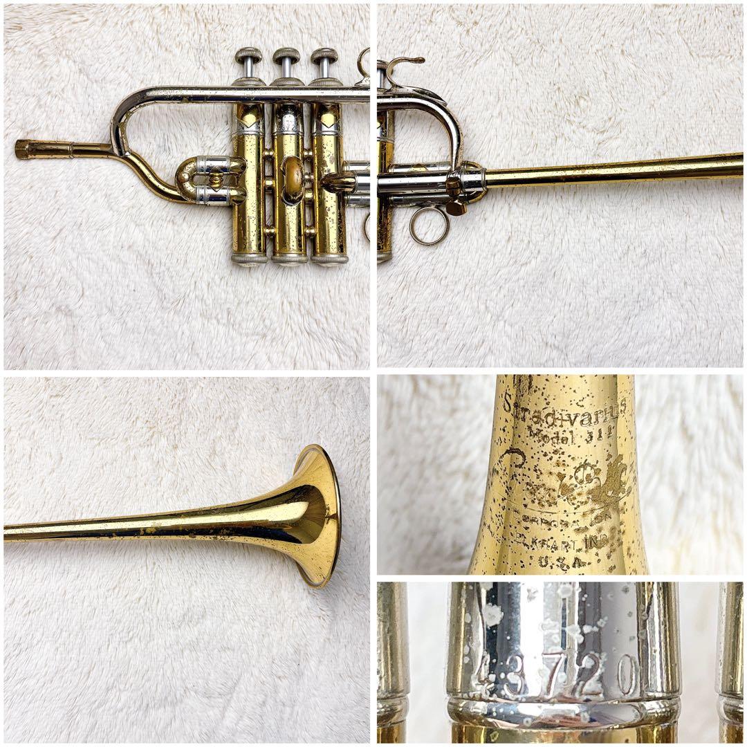 V.Bach バック stradivarius 311 ピッコロトランペット