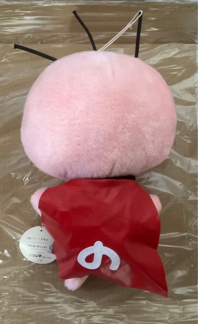 酒井法子　のりぴー　ぬいぐるみ　サンミュージック　クロシマ　1988