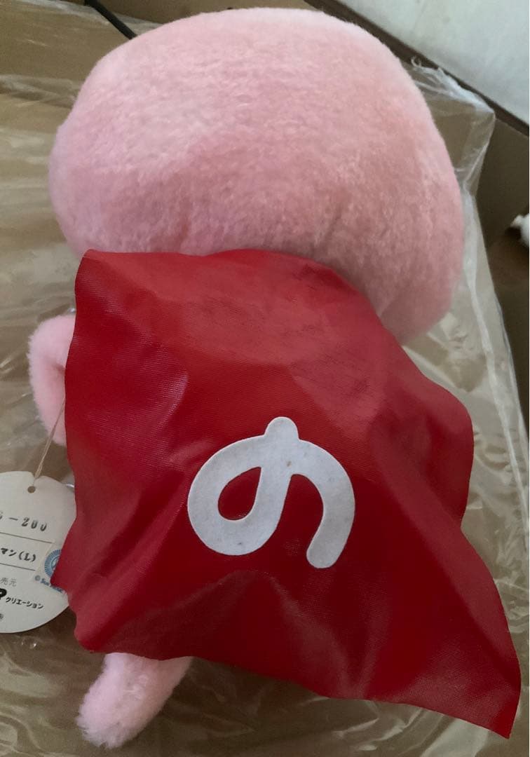 酒井法子　のりぴー　ぬいぐるみ　サンミュージック　クロシマ　1988