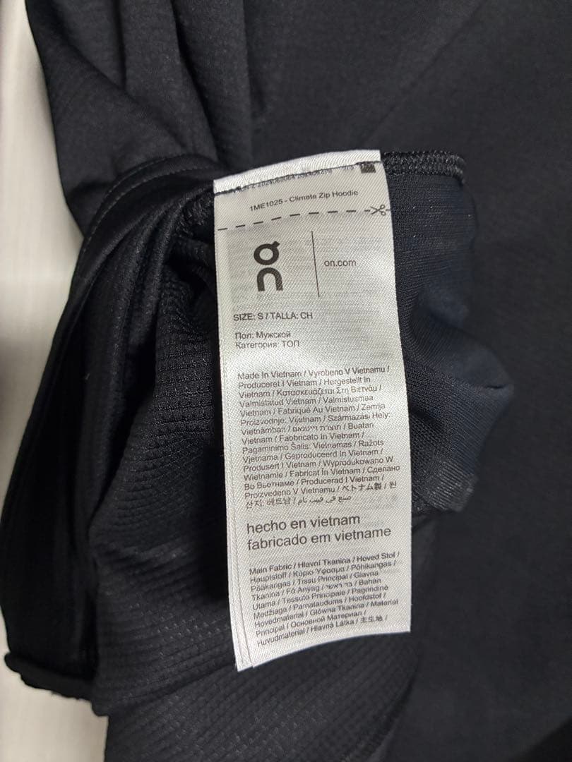 も*り様 On Climate Zip Hoodie メンズ S ブラック
